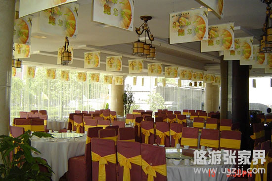 <a href=http://www.mimpibt.net/Hotel-reservations/zjjsq/tujiafengqingyuan.html target=_blank class=infotextkey>ҽL(fng)@Ƶ</a>͏d